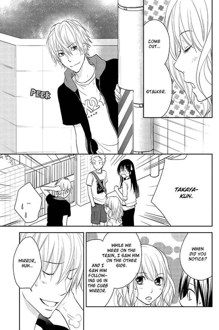 Kimi no Sei Chapter 6 page 51 - Chapter 6