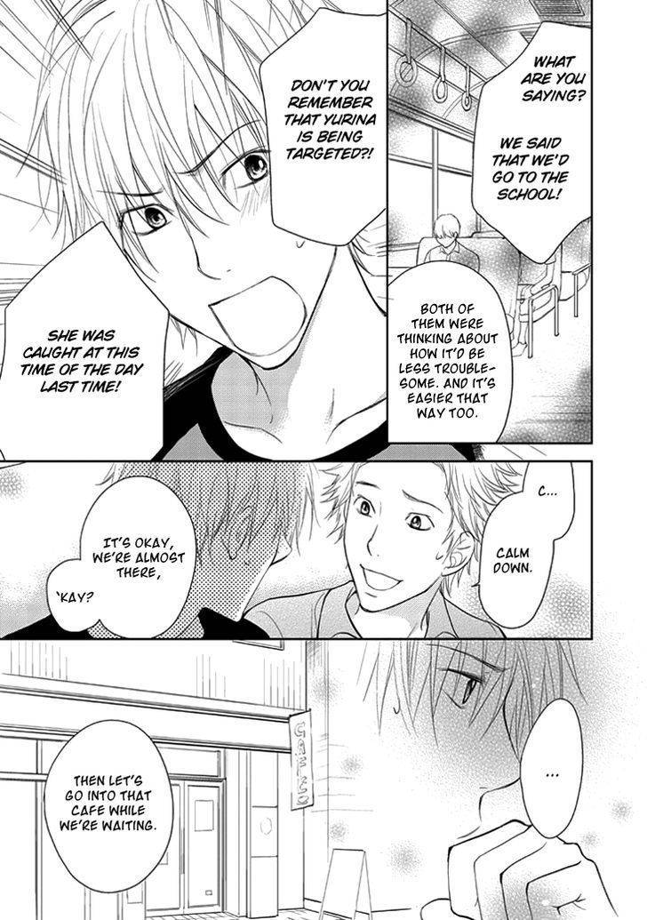 Kimi no Sei Chapter 6 page 59 - Chapter 6