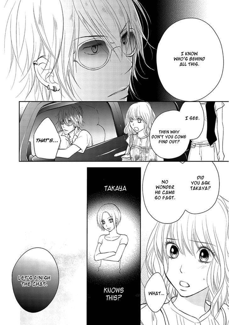 Kimi no Sei Chapter 6 page 62 - Chapter 6