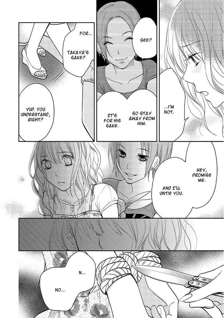 Kimi no Sei Chapter 7 page 11 - Chapter 7: Abduction