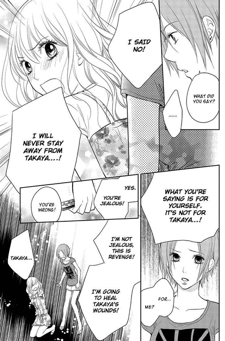 Kimi no Sei Chapter 7 page 12 - Chapter 7: Abduction