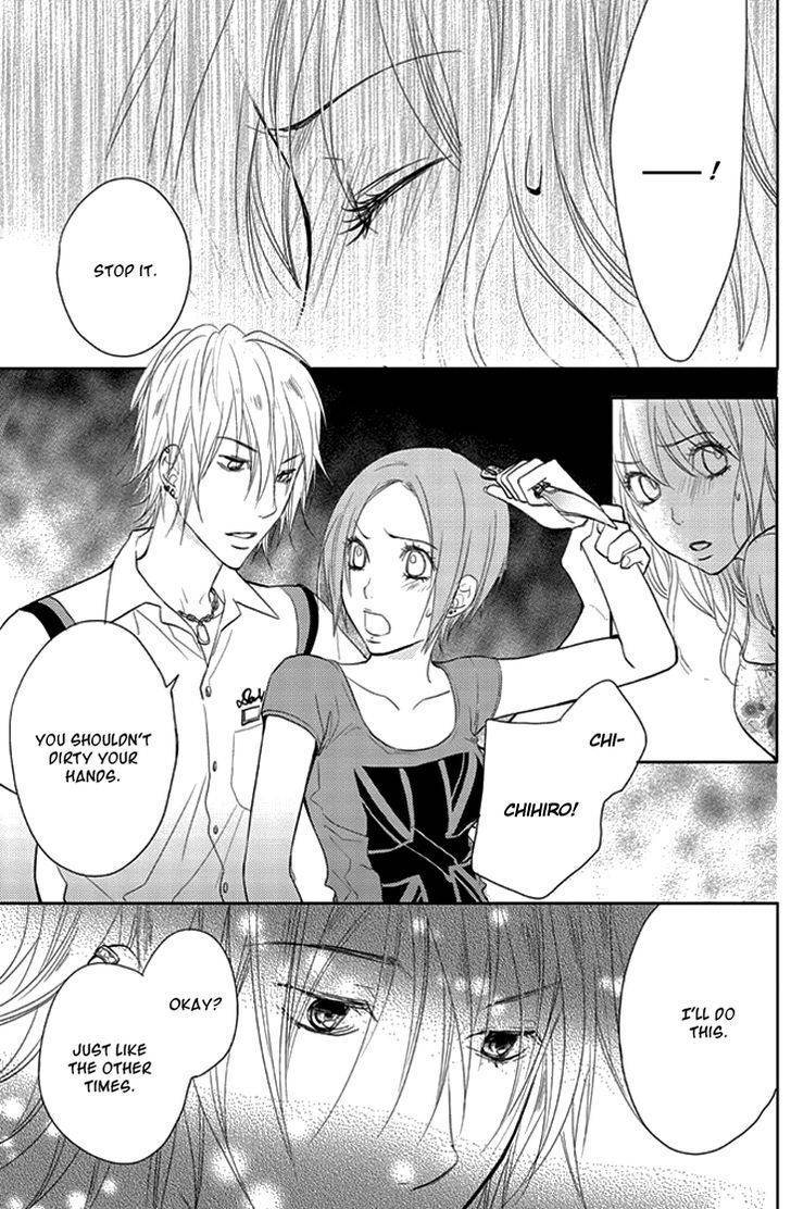 Kimi no Sei Chapter 7 page 14 - Chapter 7: Abduction