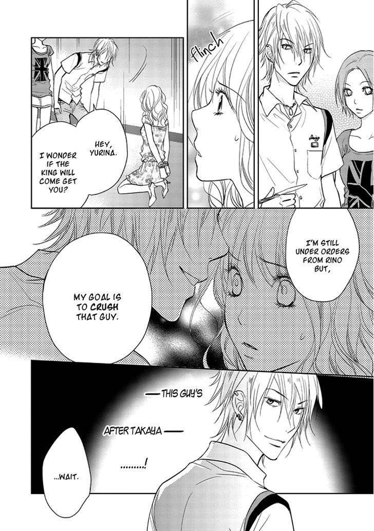 Kimi no Sei Chapter 7 page 15 - Chapter 7: Abduction
