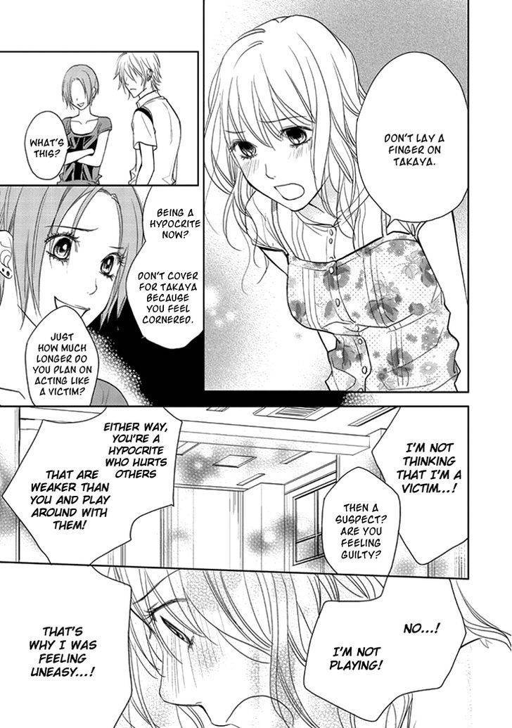 Kimi no Sei Chapter 7 page 16 - Chapter 7: Abduction