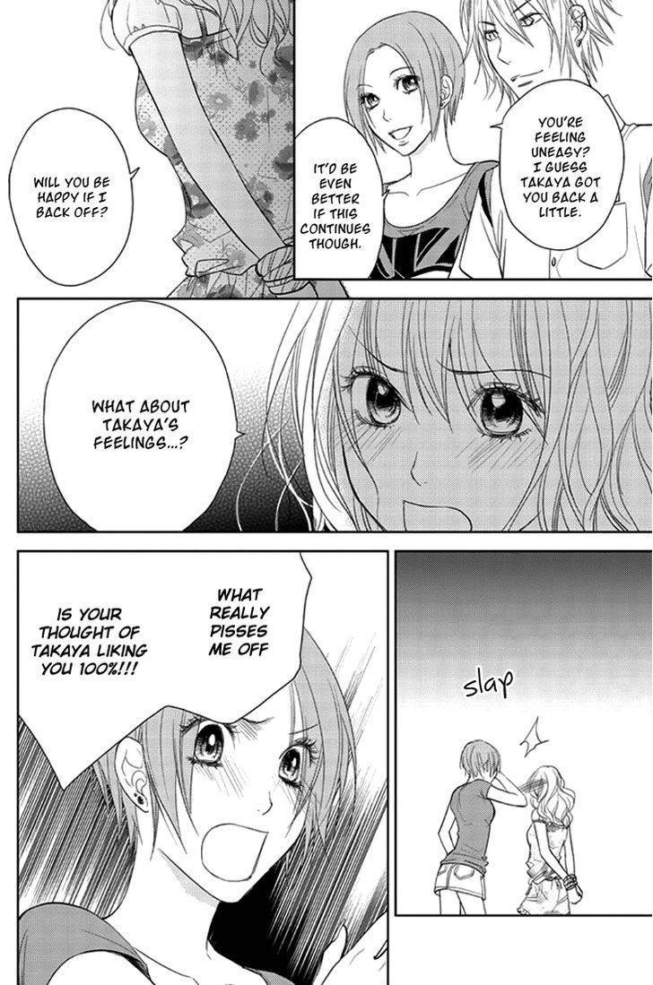 Kimi no Sei Chapter 7 page 17 - Chapter 7: Abduction