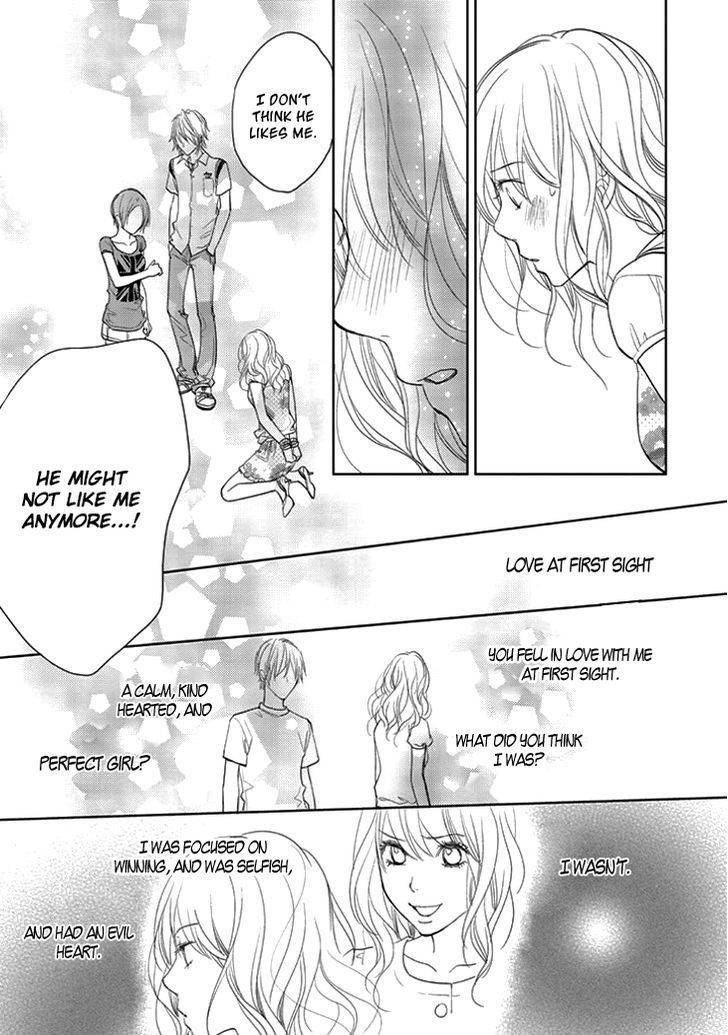 Kimi no Sei Chapter 7 page 18 - Chapter 7: Abduction