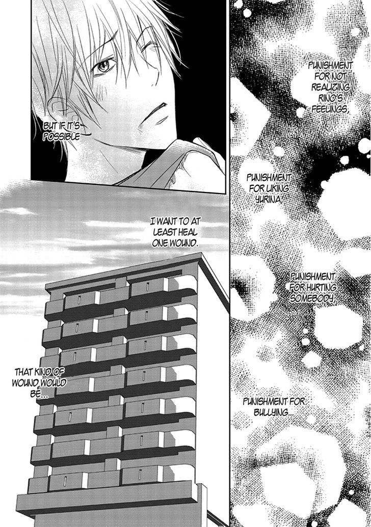 Kimi no Sei Chapter 7 page 33 - Chapter 7: Abduction