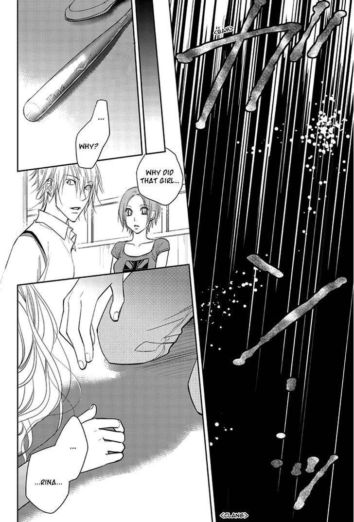 Kimi no Sei Chapter 7 page 43 - Chapter 7: Abduction