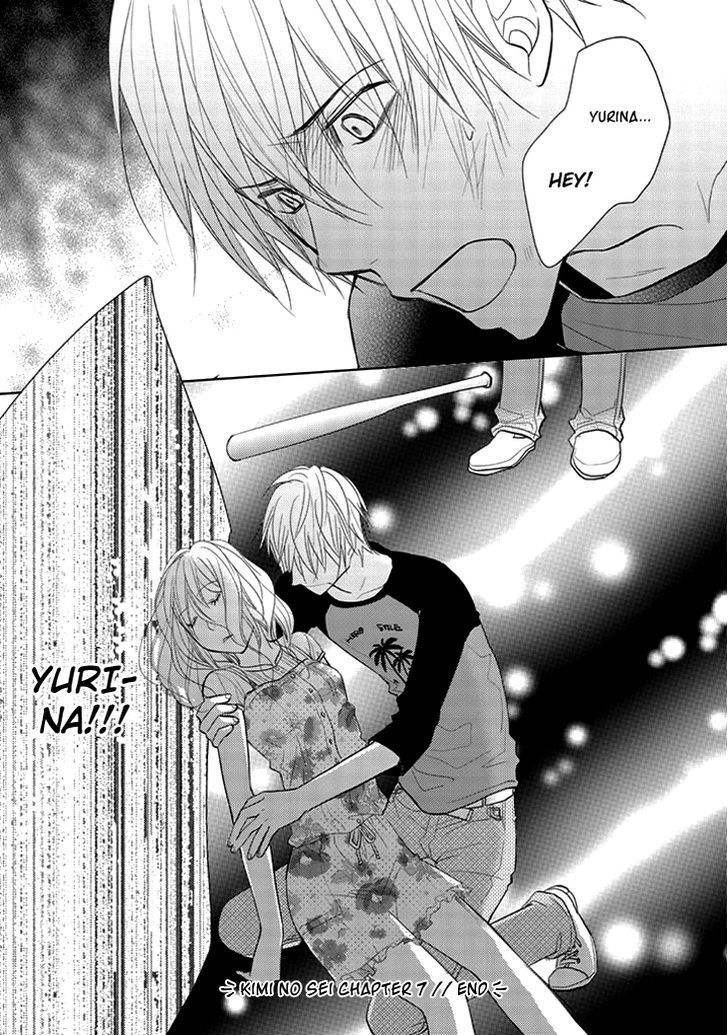 Kimi no Sei Chapter 7 page 44 - Chapter 7: Abduction