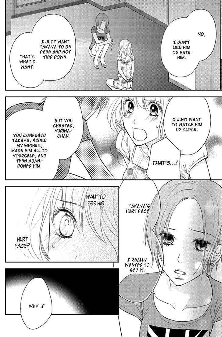 Kimi no Sei Chapter 7 page 9 - Chapter 7: Abduction
