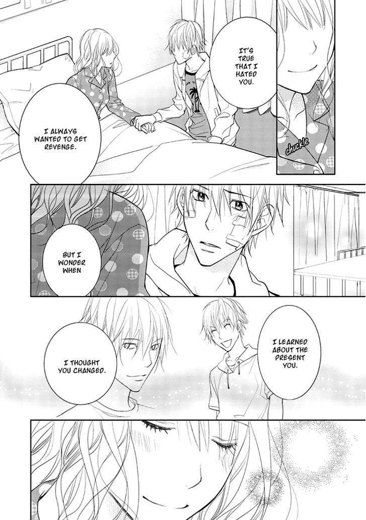 Kimi no Sei Chapter 8 page 17 - Chapter 8