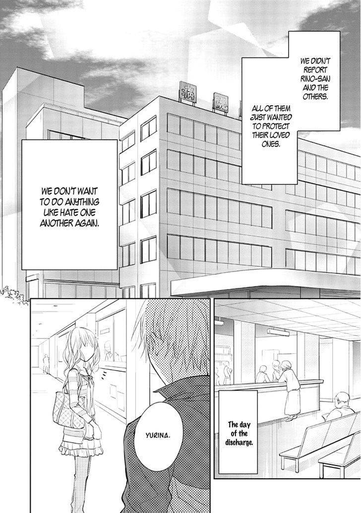 Kimi no Sei Chapter 8 page 19 - Chapter 8