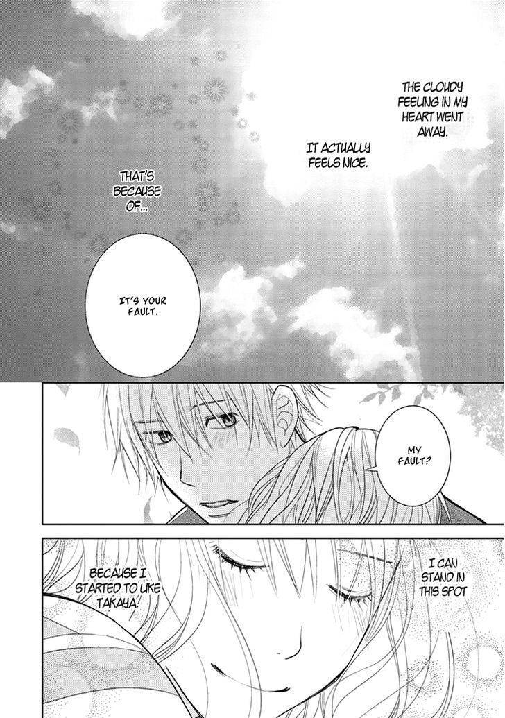 Kimi no Sei Chapter 8 page 29 - Chapter 8