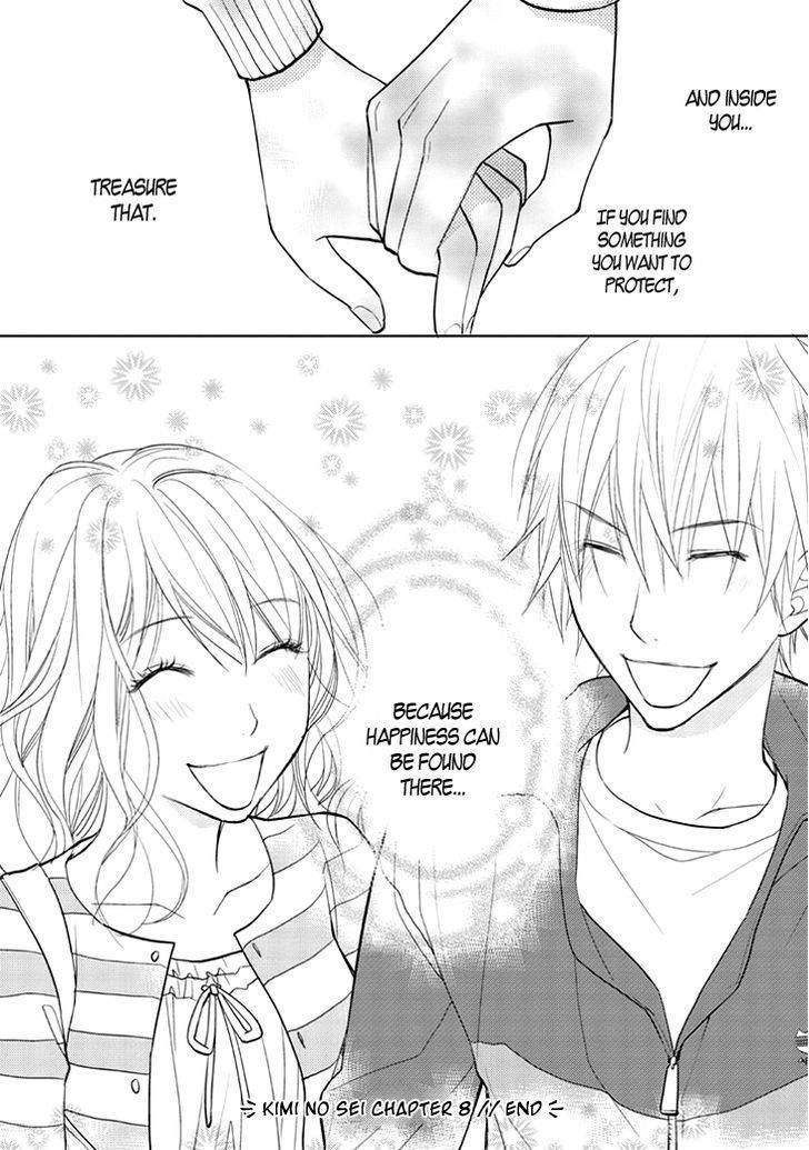Kimi no Sei Chapter 8 page 31 - Chapter 8