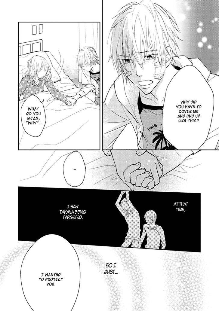 Kimi no Sei Chapter 8 page 9 - Chapter 8