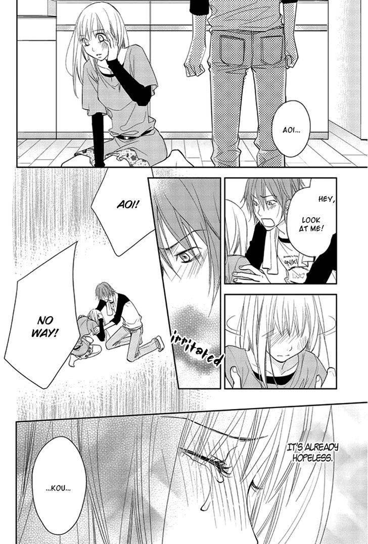 Kimi no Sei Chapter 9 page 7 - Chapter 9: Uncertain About Your Love (Aftermath)