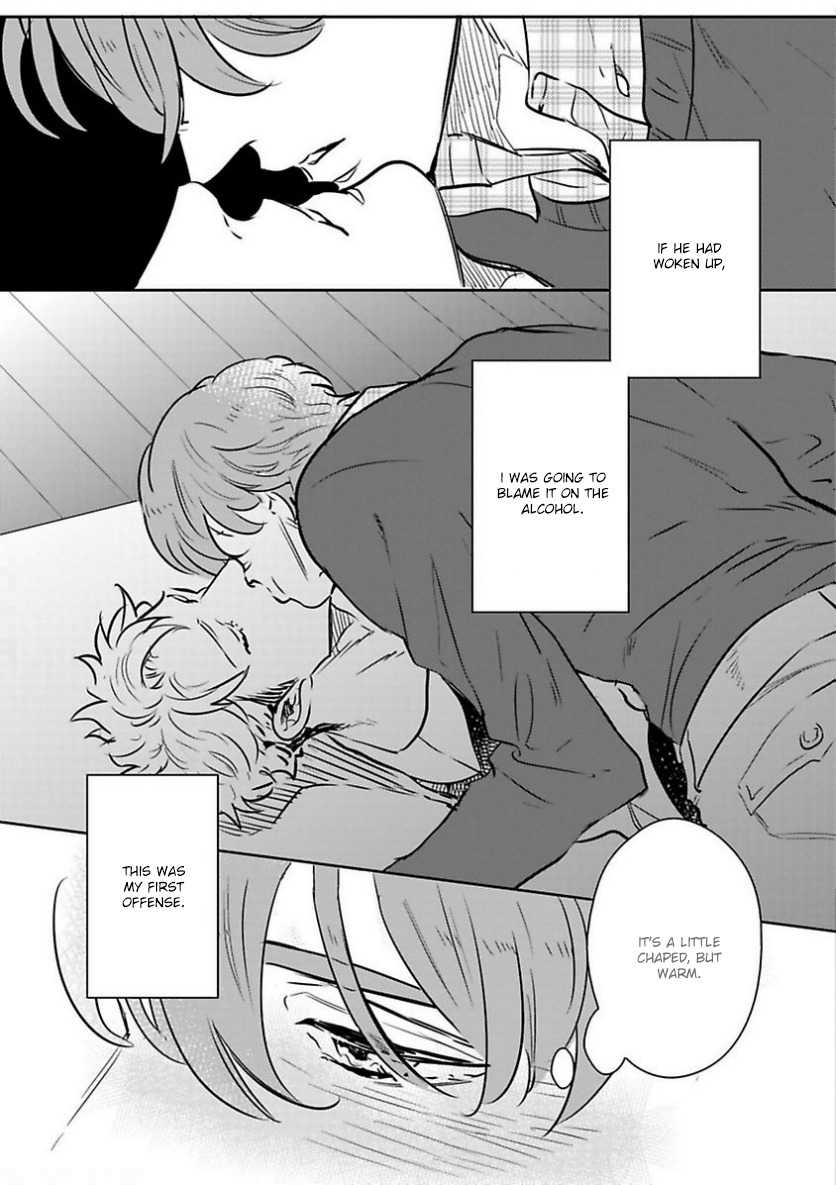Kimi no Shiranai XX Chapter 1 page 11 - Chapter 1