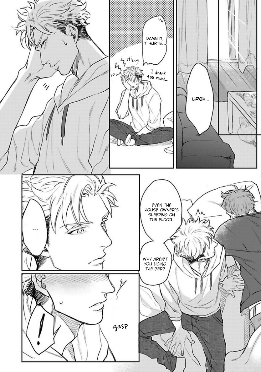 Kimi no Shiranai XX Chapter 1 page 18 - Chapter 1