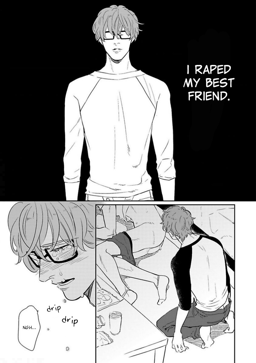 Kimi no Shiranai XX Chapter 1 page 3 - Chapter 1