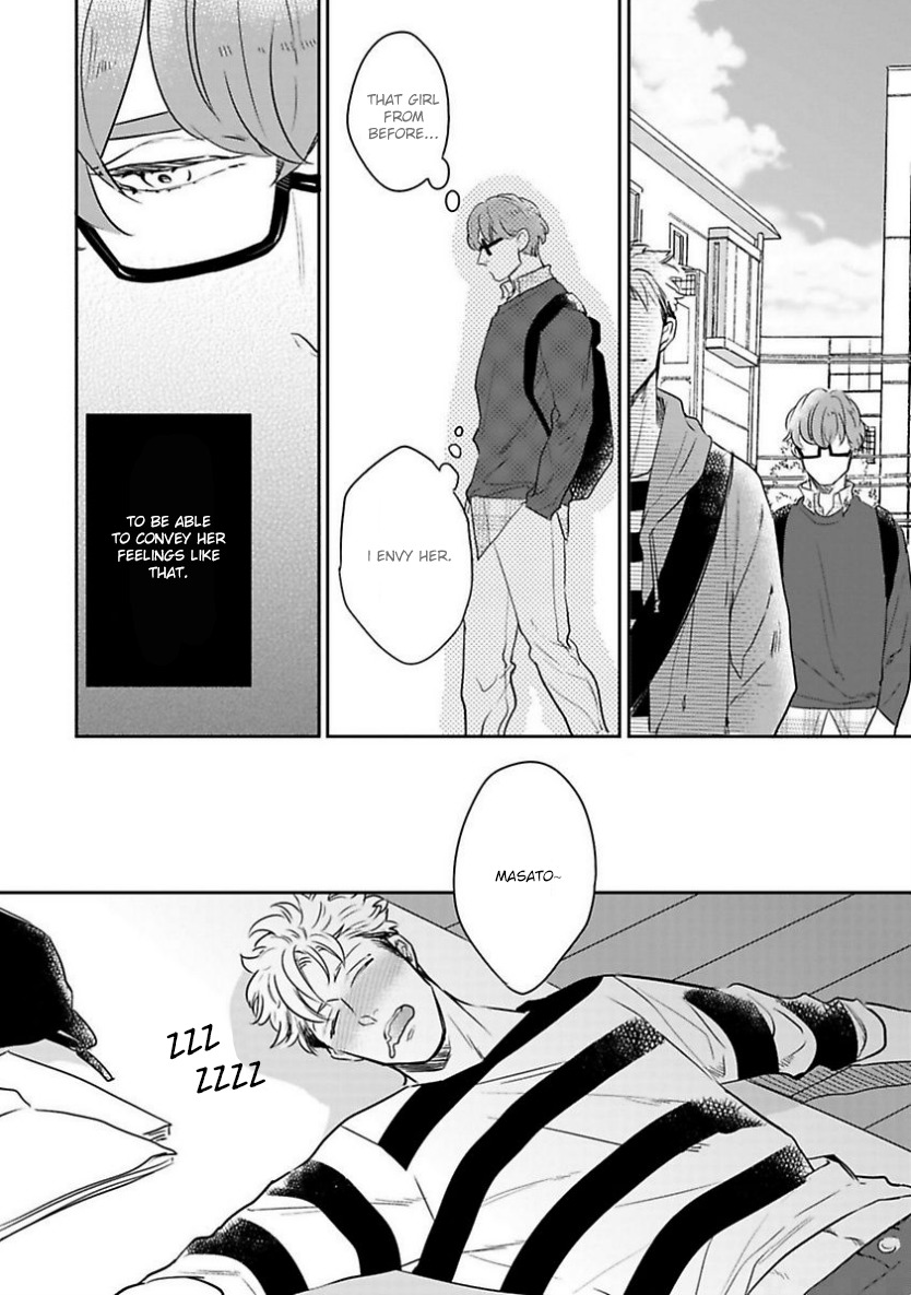 Kimi no Shiranai XX Chapter 1 page 8 - Chapter 1