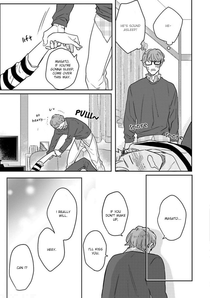 Kimi no Shiranai XX Chapter 1 page 9 - Chapter 1