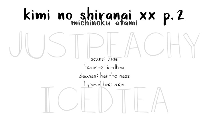 Kimi no Shiranai XX Chapter 2 page 1 - Chapter 2