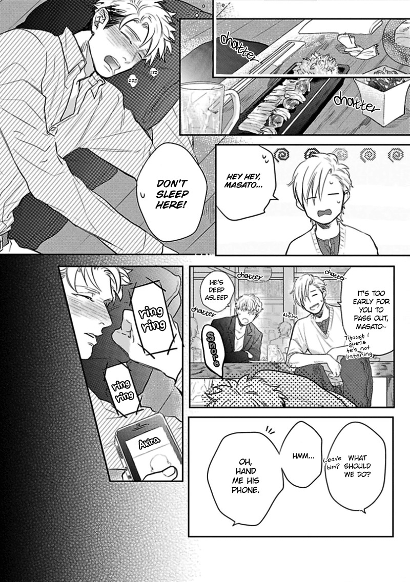Kimi no Shiranai XX Chapter 2 page 12 - Chapter 2