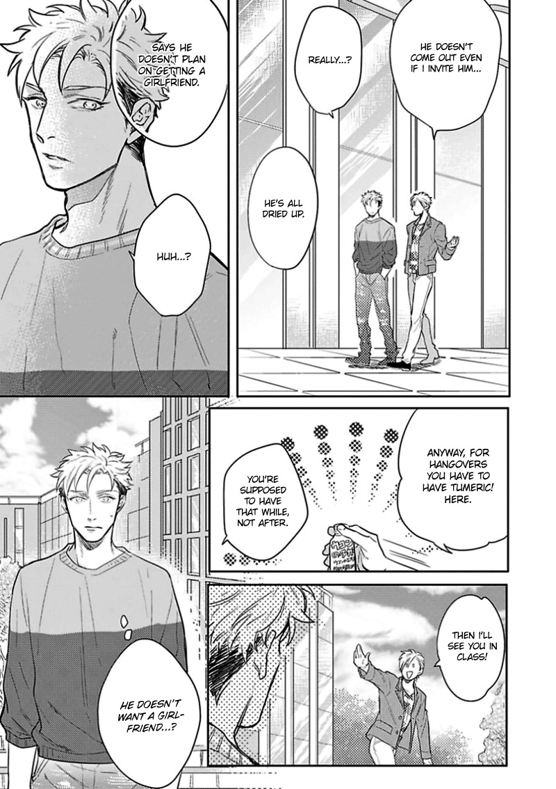 Kimi no Shiranai XX Chapter 2 page 21 - Chapter 2
