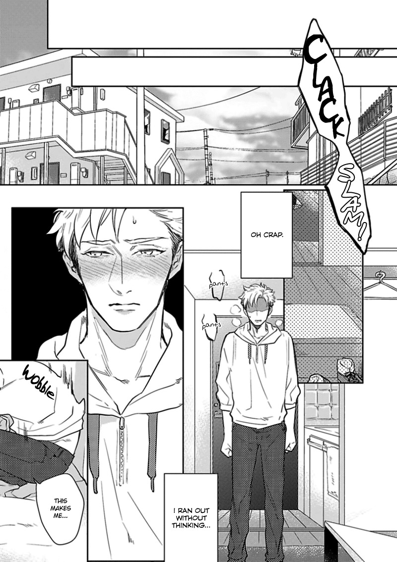Kimi no Shiranai XX Chapter 2 page 3 - Chapter 2