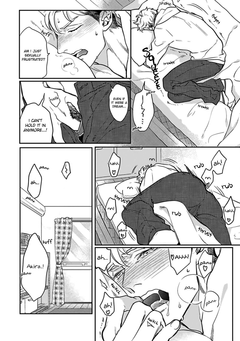 Kimi no Shiranai XX Chapter 2 page 6 - Chapter 2