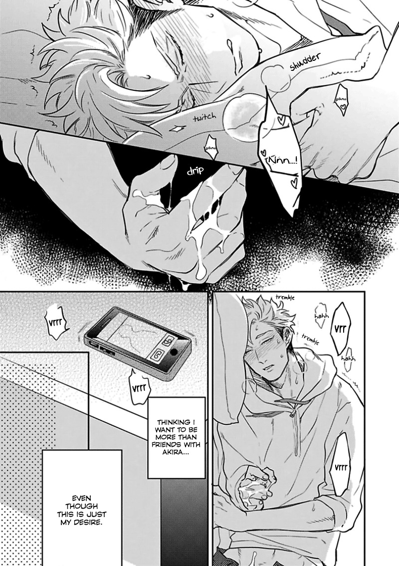 Kimi no Shiranai XX Chapter 2 page 7 - Chapter 2