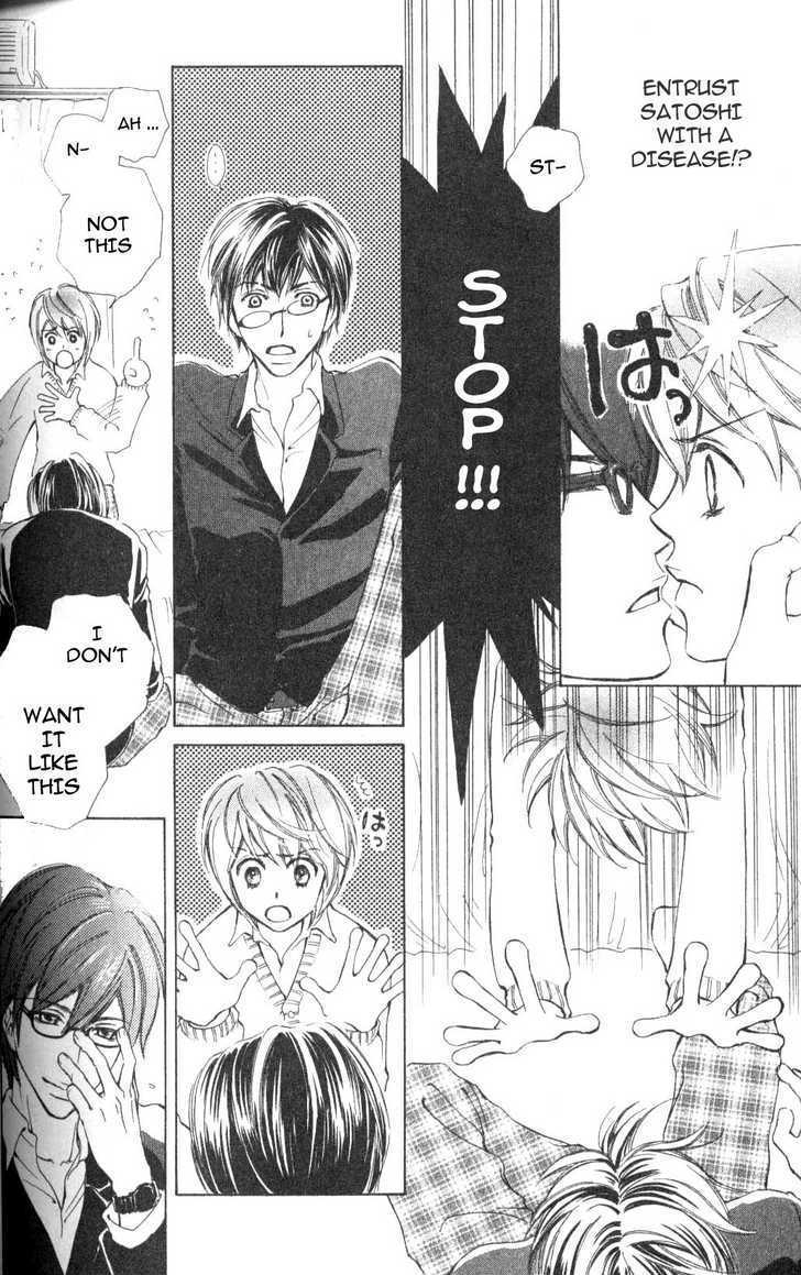 Kimi no Subete Chapter 0 page 10 - Chapter 0