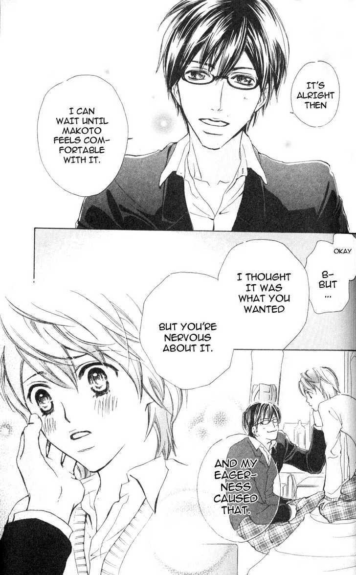 Kimi no Subete Chapter 0 page 11 - Chapter 0