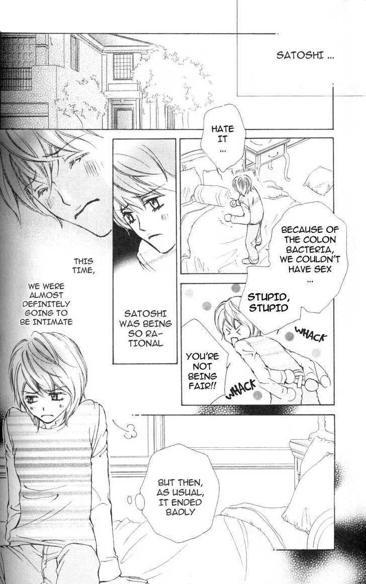 Kimi no Subete Chapter 0 page 12 - Chapter 0