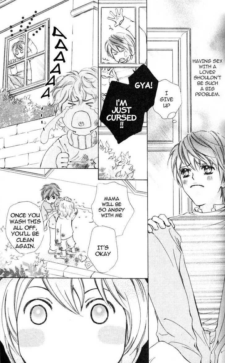 Kimi no Subete Chapter 0 page 13 - Chapter 0