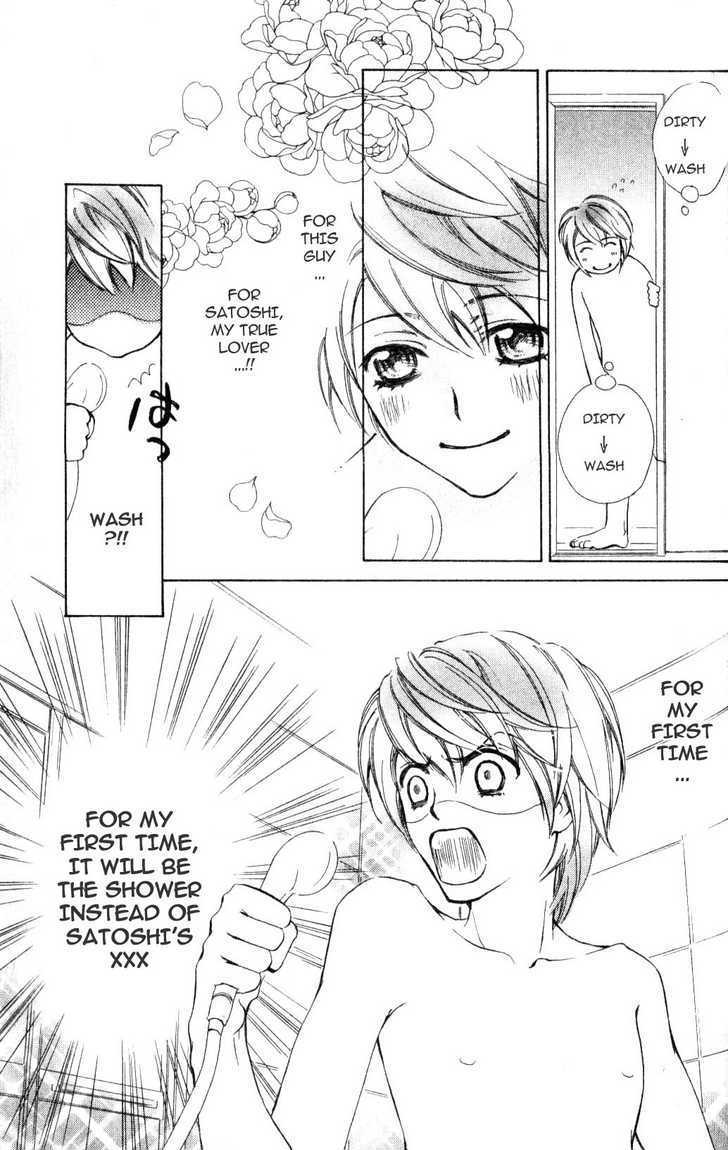 Kimi no Subete Chapter 0 page 15 - Chapter 0