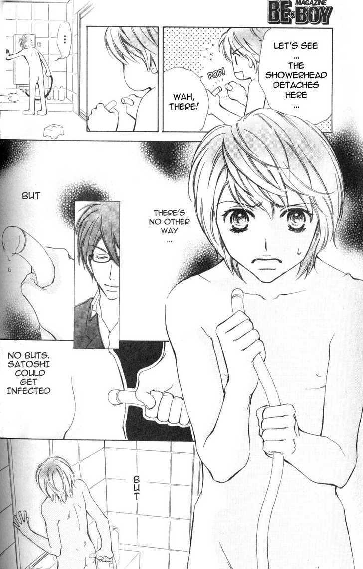 Kimi no Subete Chapter 0 page 16 - Chapter 0