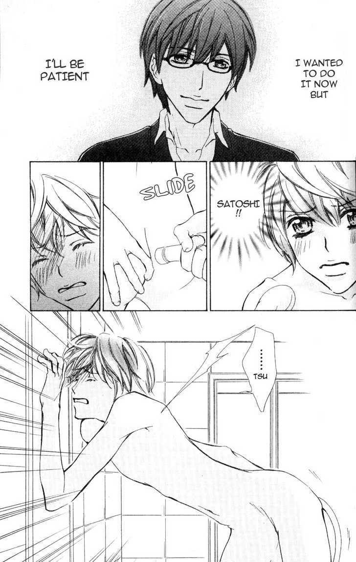 Kimi no Subete Chapter 0 page 17 - Chapter 0