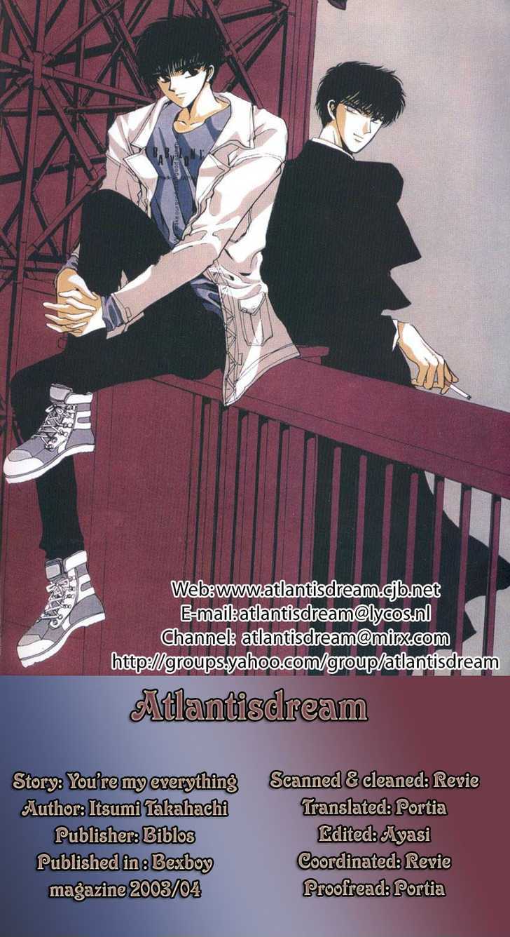 Kimi no Subete Chapter 0 page 2 - Chapter 0