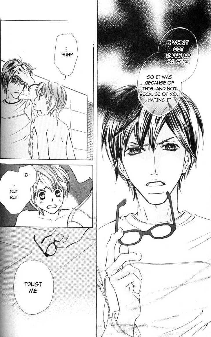 Kimi no Subete Chapter 0 page 20 - Chapter 0