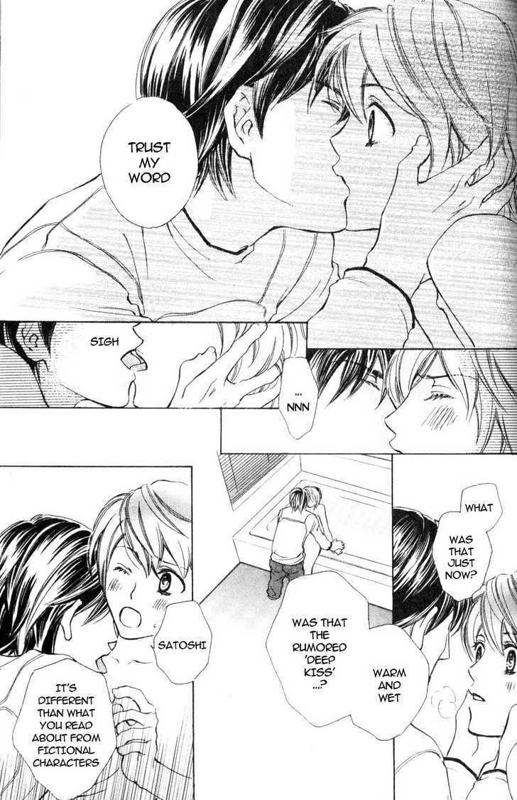 Kimi no Subete Chapter 0 page 21 - Chapter 0