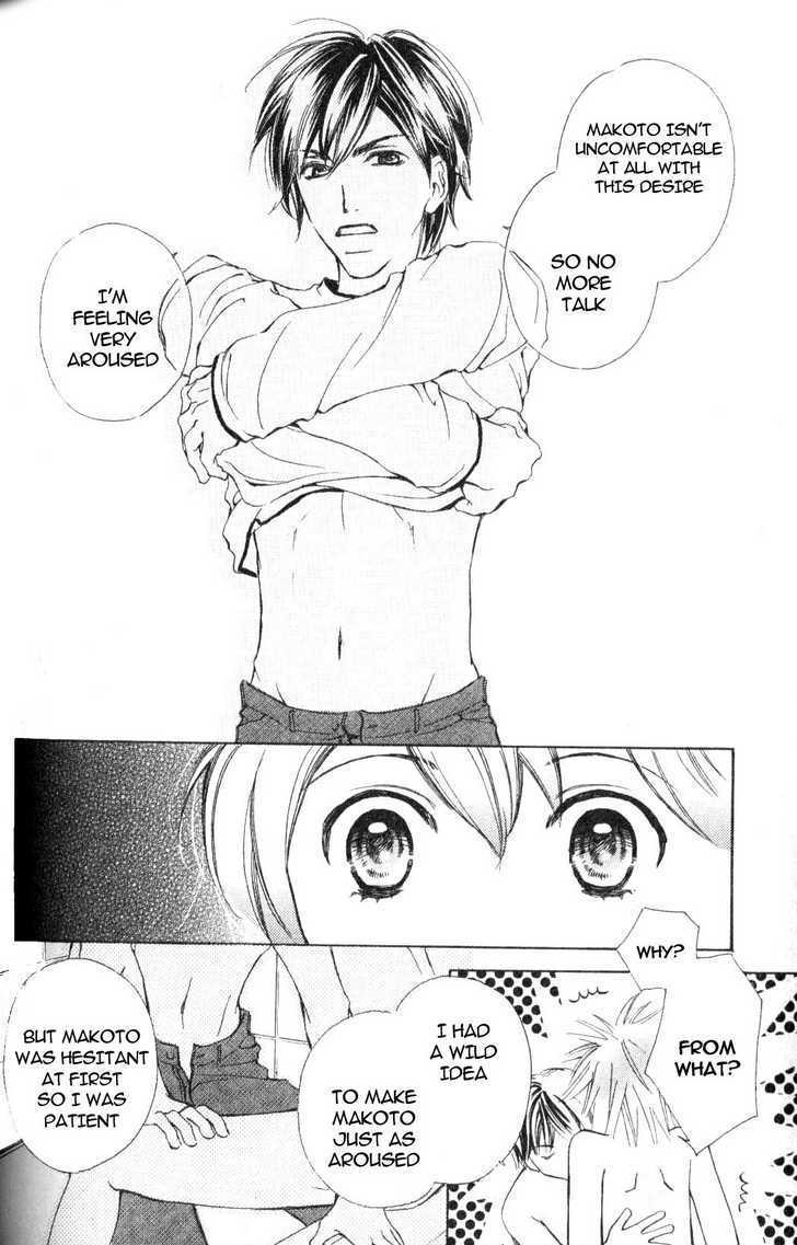 Kimi no Subete Chapter 0 page 22 - Chapter 0