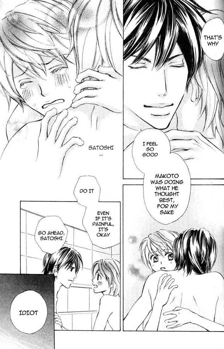 Kimi no Subete Chapter 0 page 23 - Chapter 0