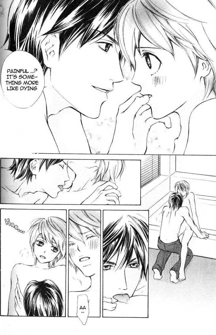 Kimi no Subete Chapter 0 page 24 - Chapter 0