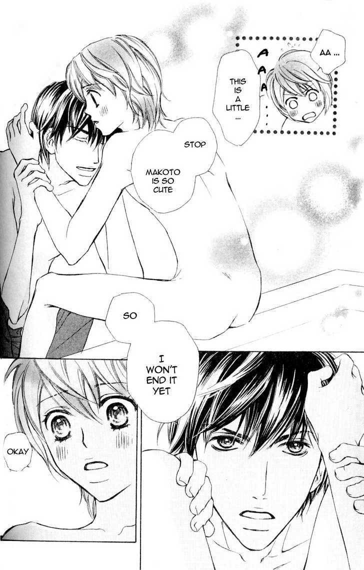 Kimi no Subete Chapter 0 page 26 - Chapter 0