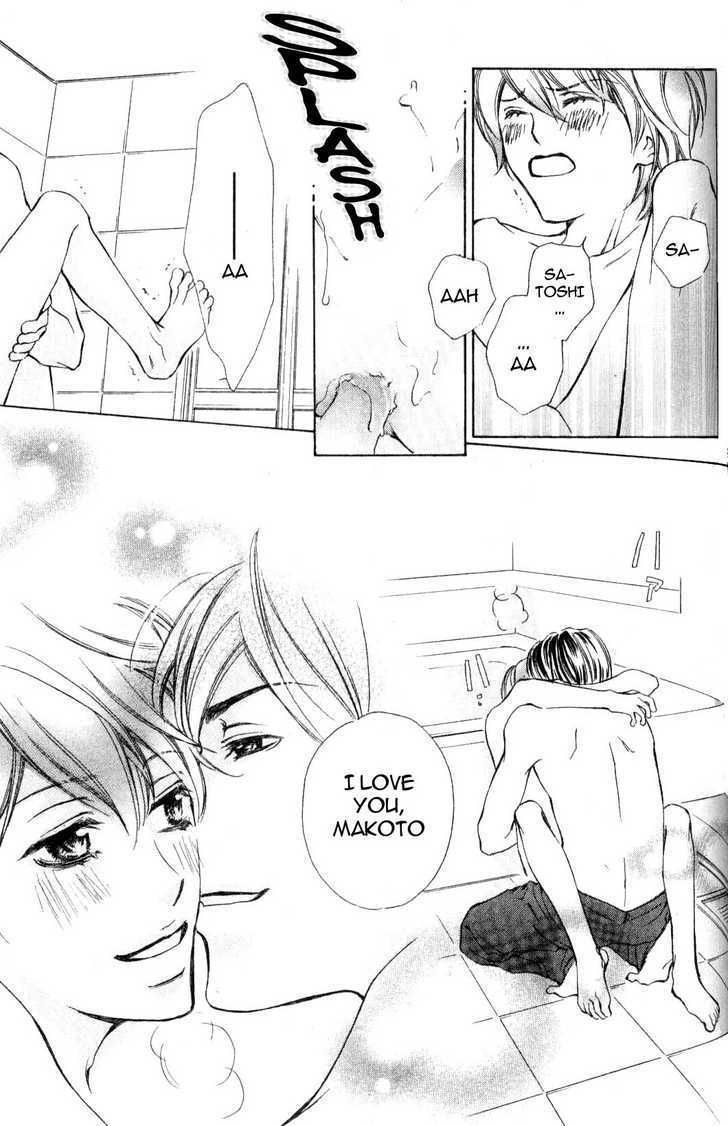Kimi no Subete Chapter 0 page 33 - Chapter 0