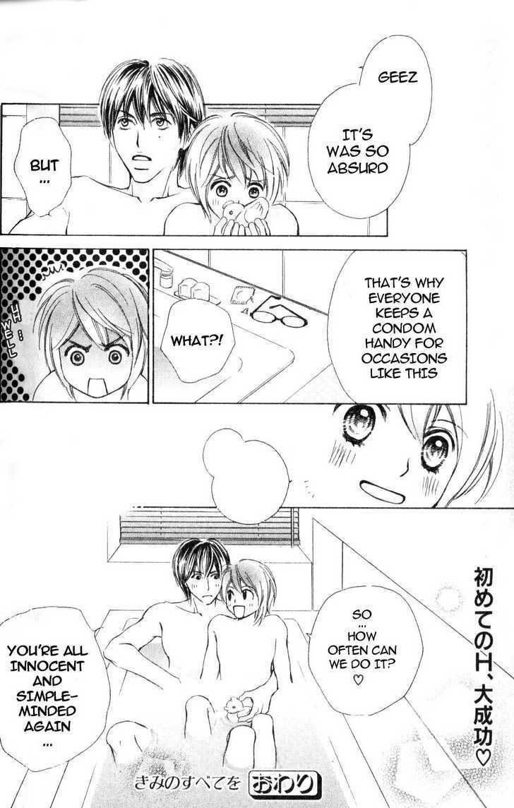 Kimi no Subete Chapter 0 page 34 - Chapter 0