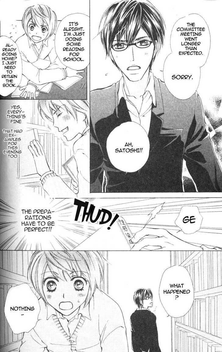 Kimi no Subete Chapter 0 page 6 - Chapter 0