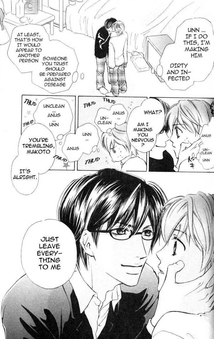 Kimi no Subete Chapter 0 page 9 - Chapter 0