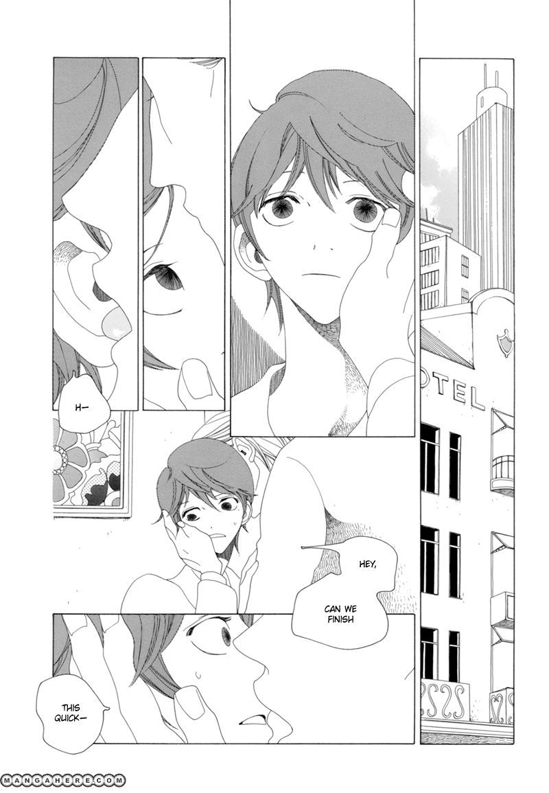Kimi no Subete Chapter 10 page 14 - Chapter 10